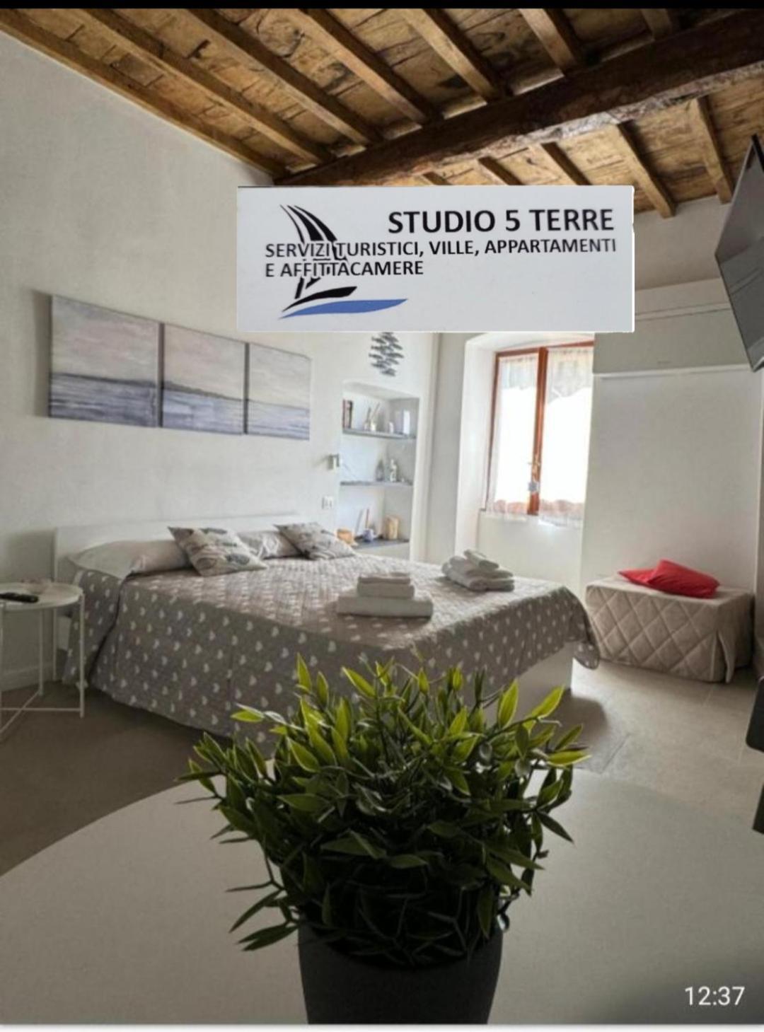 Casamare Apartment Riomaggiore Exterior photo